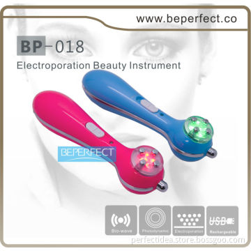 BP-018 microcurrent eye beauty machine laser face beautifier